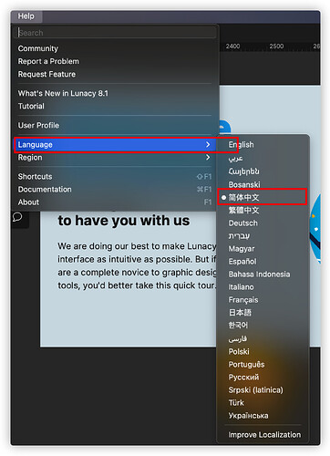 The result of language change