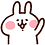 Kore